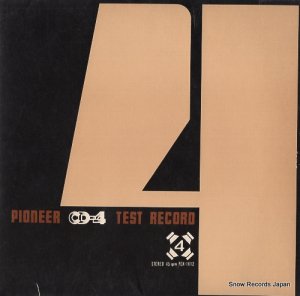 PIONEER CD-4 Ĵѥ쥳 PQX-1012