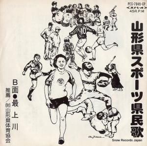 ƣϺ ݡĸ̱ PES-7849-CP