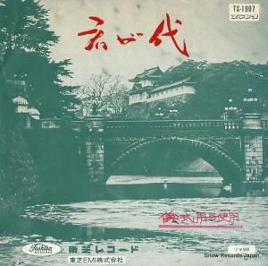 빨Ƿ  TS-1007