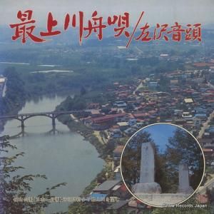 ƣ Ǿ PLS-7314-NP