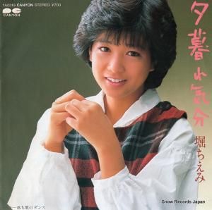 �٤����� ͼ��쵤ʬ 7A0319