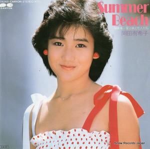 ͭ summer beach 7A0481