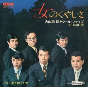 ⻳Τȥ롦ե Τ䤷 JRT-1157