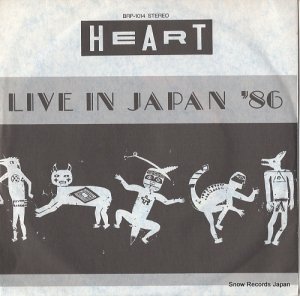 ϡ live in japan '86 BRP-1014