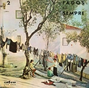 V/A sempre que lisboa  ATEP6056