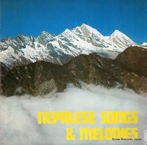 V/A nepalese songs & melodies DNP-1