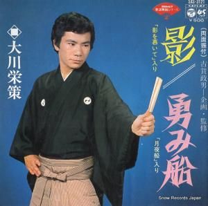 ɺ ơʱƤ餤ơ SAS-3121