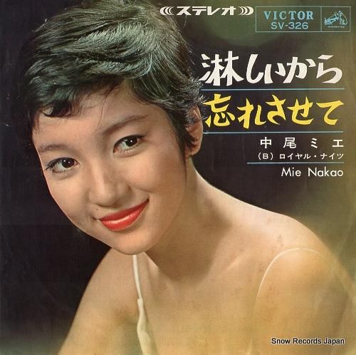 【中古】 かみさまはどこにいるの 上/サンパウロ/森一弘 Mori Koichiro 森弘一郎 - YouTube