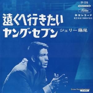 ꡼ƣ 󤯤عԤ TP-1216