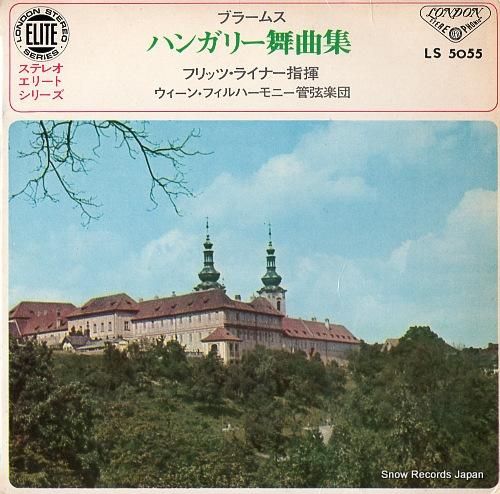 フリッツ・ライナー ブラームス