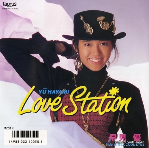 早見優 love statio