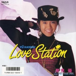ḫͥ love station 07TR-1140