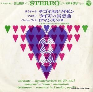 륤졼顼 饵ơͥ磻 LSS-3321