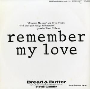 ֥åɡХ remember my love 07FA-1068