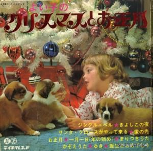 V/A 褤ҤΥꥹޥȤ KX-1-2