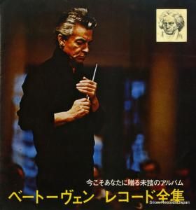 V/A ١ȡ󡡥쥳 T3008