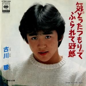  ɤäĤǤդϺ 07SH1300