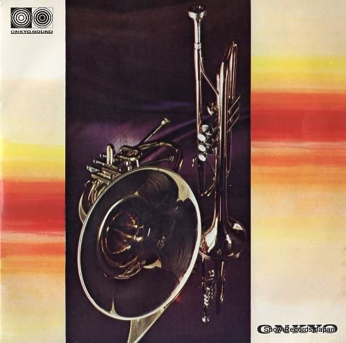 V/A 試聴用ステレオレコード