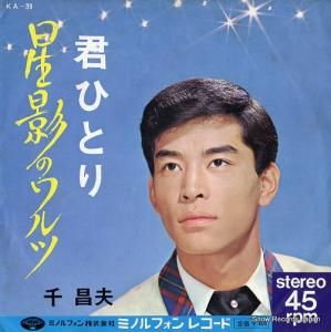 龻 ƤΥ KA-39