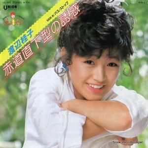 շ˻ ƻľͶ UE-565