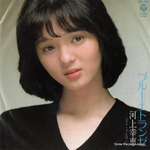 Ͼ幬 ֥롼ȥ AH-353