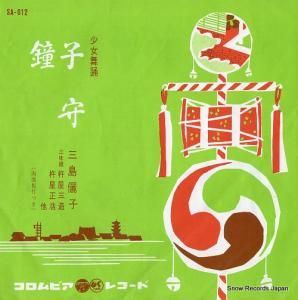 Ѷ Ҽ SA-612