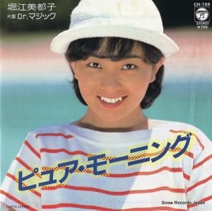 ٹԻ ԥ奢⡼˥ CH-104