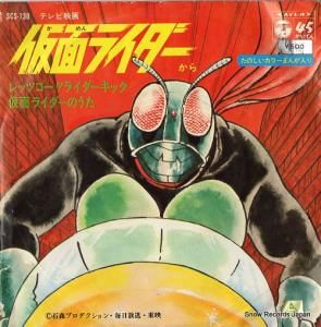 ƣ åĥ饤å SCS-130