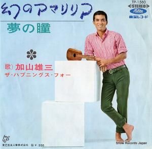 ûͺ Υޥꥢ TP-1580