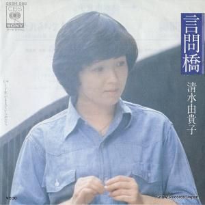 ͳ 䶶 06SH580