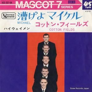 ϥ 椲ޥ 45S-237-UA