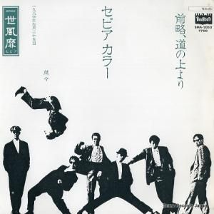 ӥԥ άƻξ BMA-2050