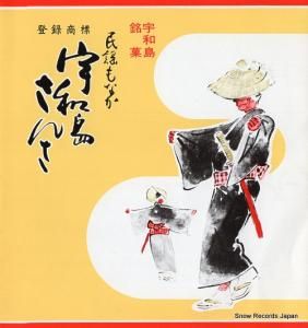 껰Ϻ 礵 NS-369