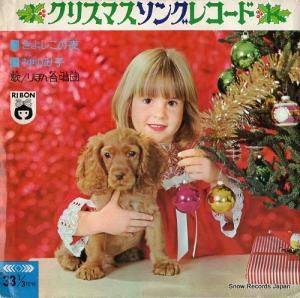 ܤ羧 ꥹޥ󥰥쥳 A7SS5