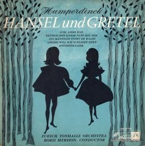 ܥꥹ륽 եѡǥ󥰡إ󥼥ȥ졼ƥ SMS-970