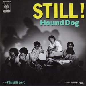 ϥɡɥå still! 07SH1302