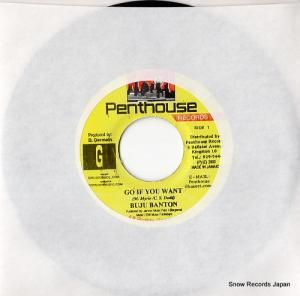 ֥塦Хȥ go if you want DSRASIDE-2843