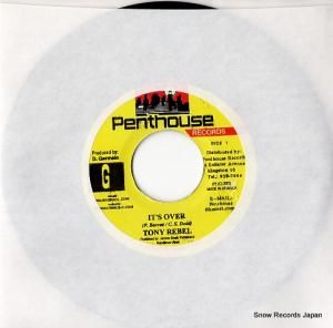 ȥˡ٥ it's over PHS002