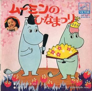  ࡼߥΤҤʤޤĤ BX-84