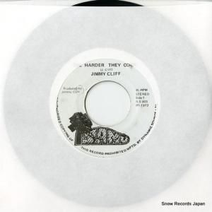 ߡ the harder they come ILS003 / DSRASIDE-2296