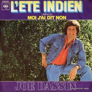 硼å l'ete indien(africa) CBS3404