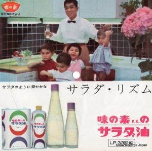  ꥺ OSR-124B