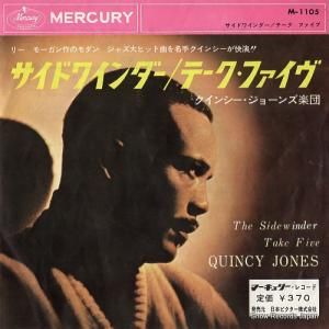 󥷡硼 ɥ磻 M-1105