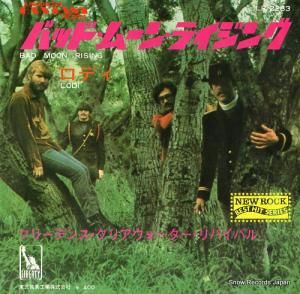 ꡼ǥ󥹡ꥢХХ Хåɡࡼ󡦥饤 LP-2283