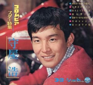 鲰 ӥý鲰 FG-7029-7032