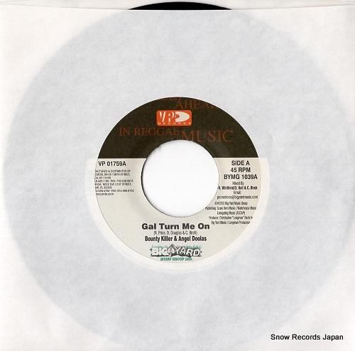 ボウンティー・キラー gal