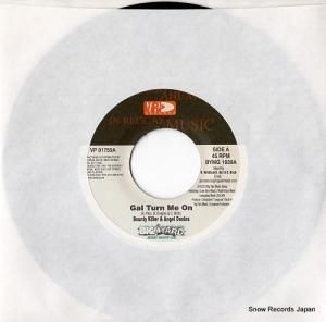 ܥƥ顼 gal turn me on VP01759 / BYMG1039