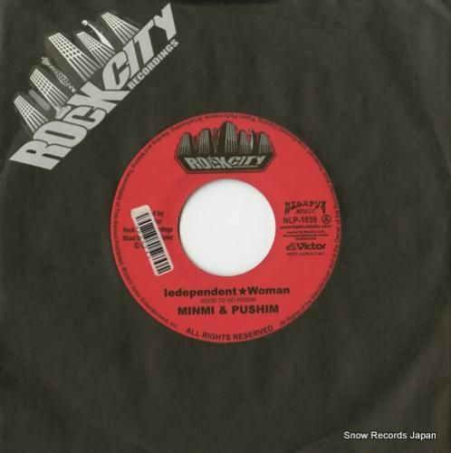 ミンミ&プシン iedepen