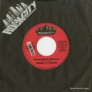 ߥߡץ iedependent woman NLP-1039