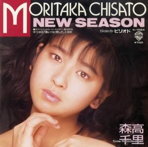 Τ new season K-1564